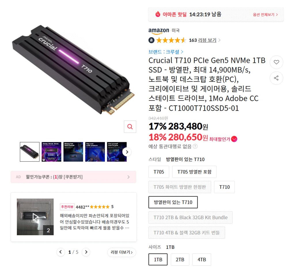 [Thứ 11] SSD Crucial T710 Gen5 1TB (thứ 11 Amazon ngừng sản xuất)
