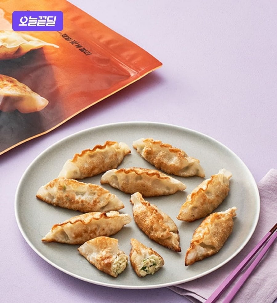 Gyoza King ngon ngọt 1kg
