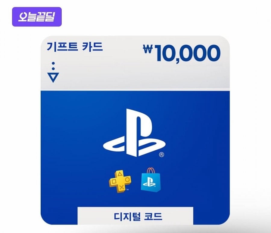 Thẻ quà tặng PlayStation PS 10.000 won giảm giá 9,8%