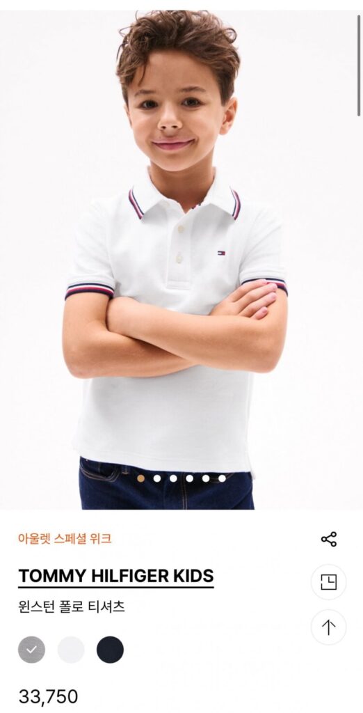 Áo thun polo một đuôi của Tommy Hilfiger dành cho trẻ em
