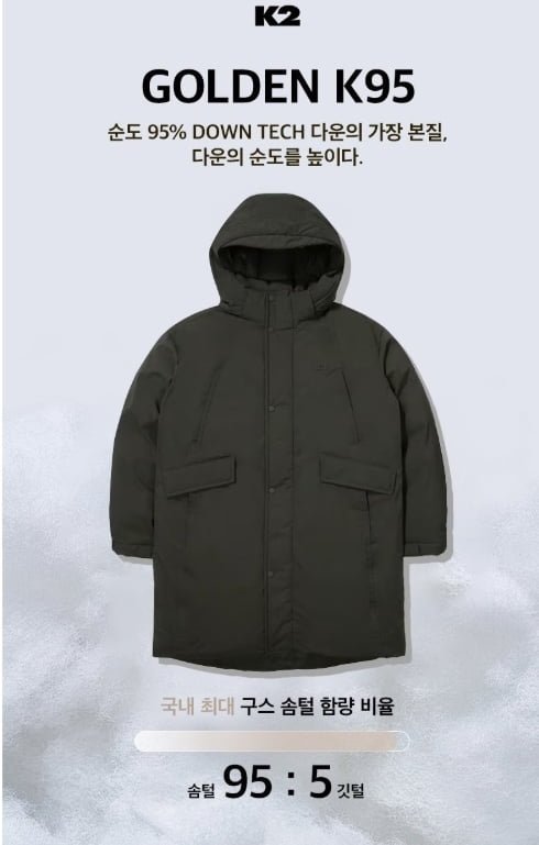 K2 nặng vừa VÀNG K95 ngỗng xuống