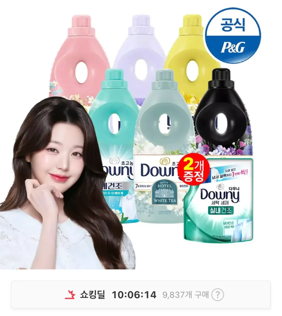 Nước Xả Downy 6x1L + 2x200ml