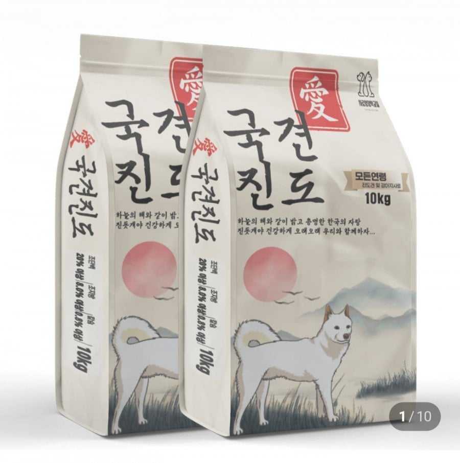 Thức ăn cho chó cỡ lớn Gukgyeonjindo 10kg+10kg