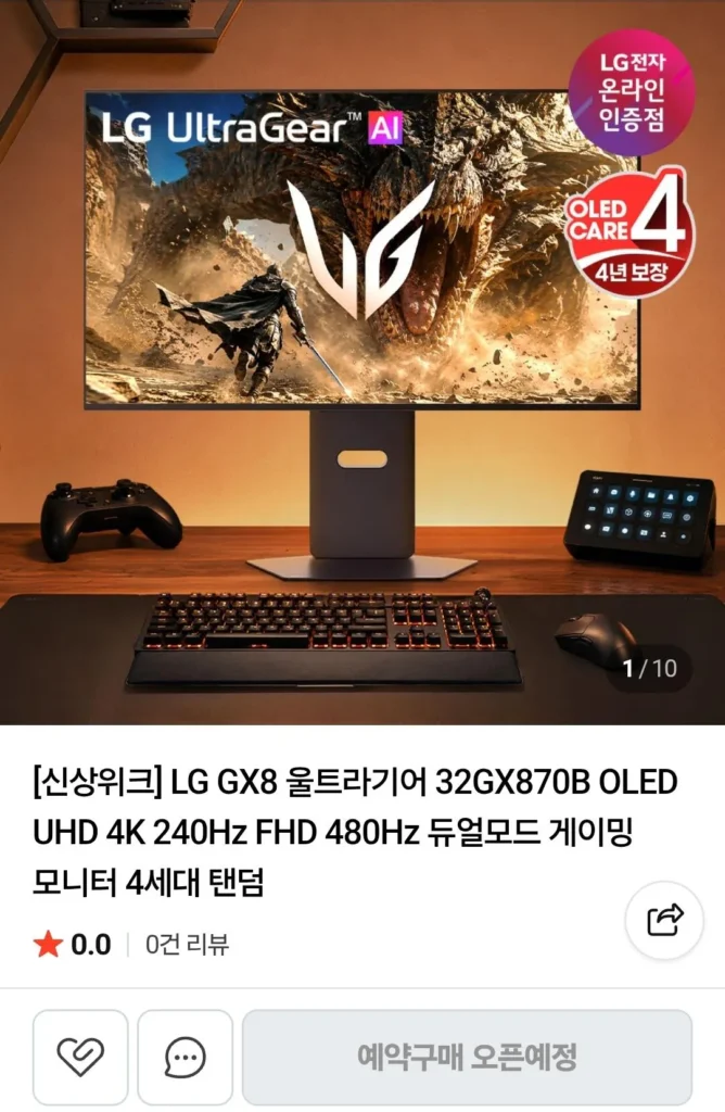 [Đặt hàng trước ngày 1/6] Màn hình chơi game OLED thế hệ thứ 4 32 inch của LG Electronics 32GX870B