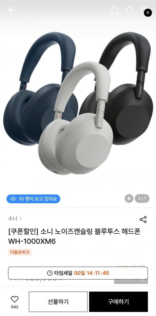 Tai nghe Bluetooth chống ồn Sony WH-1000XM6