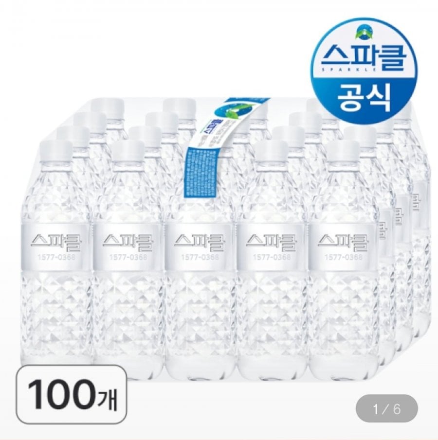 100 chai nước khoáng 500ml