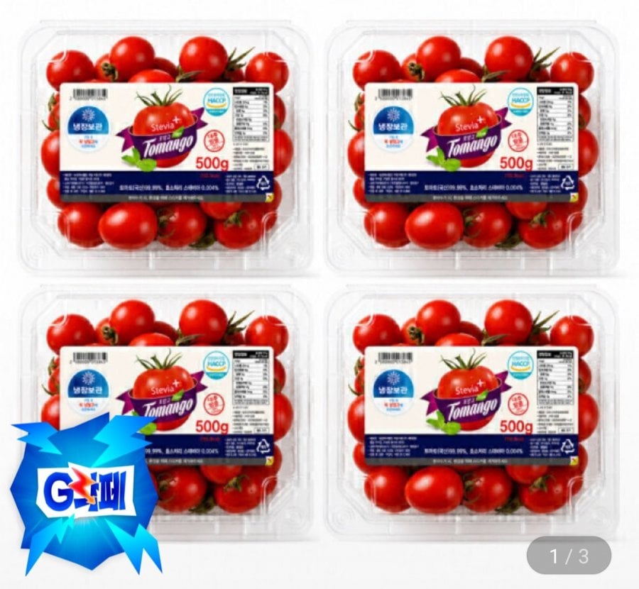 Stevia Táo Tàu Drop Tomango 500g 4 gói
