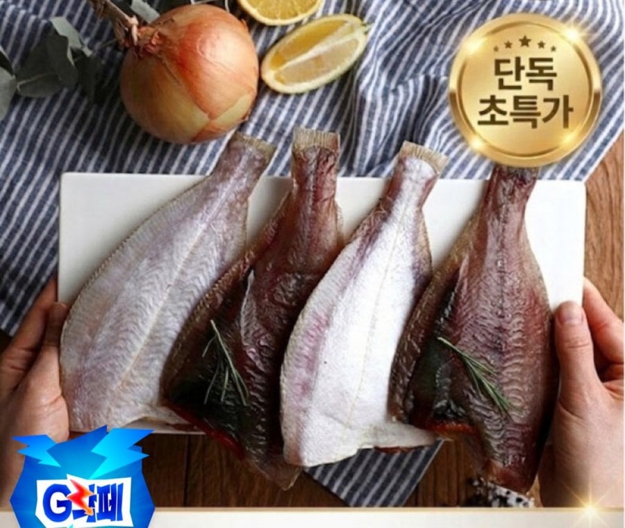 600g cá bơn chế biến sẵn Donghae nội địa