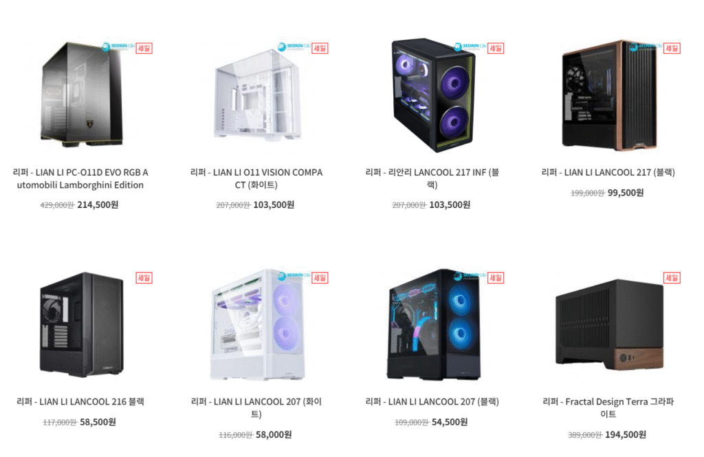 [Khác] Lian Li Lancool 207 và Lian Li·Fractal PC case (Giảm giá 50% cho sản phẩm tân trang)
