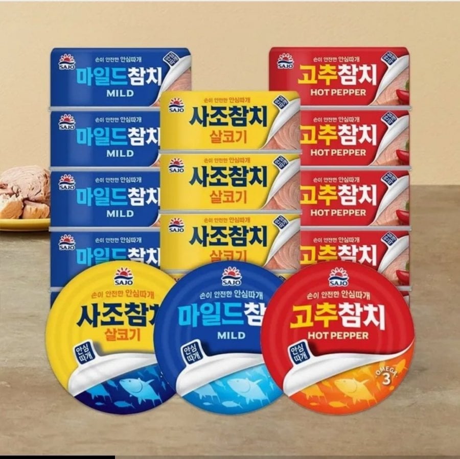 Dụng cụ mở thăn Sajo cá ngừ 100g 24 lon