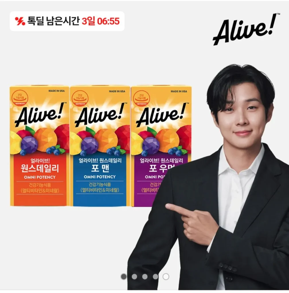 Alive Multivitamin cung cấp 2 tháng