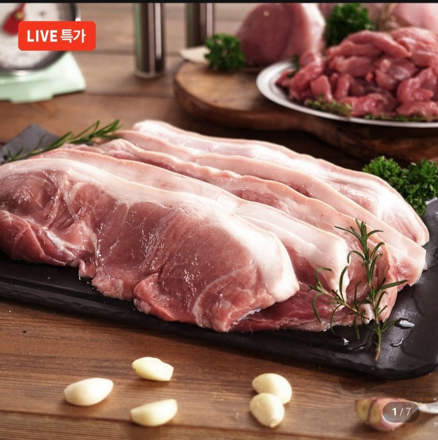 Thịt lợn đen nướng Jeju 250g