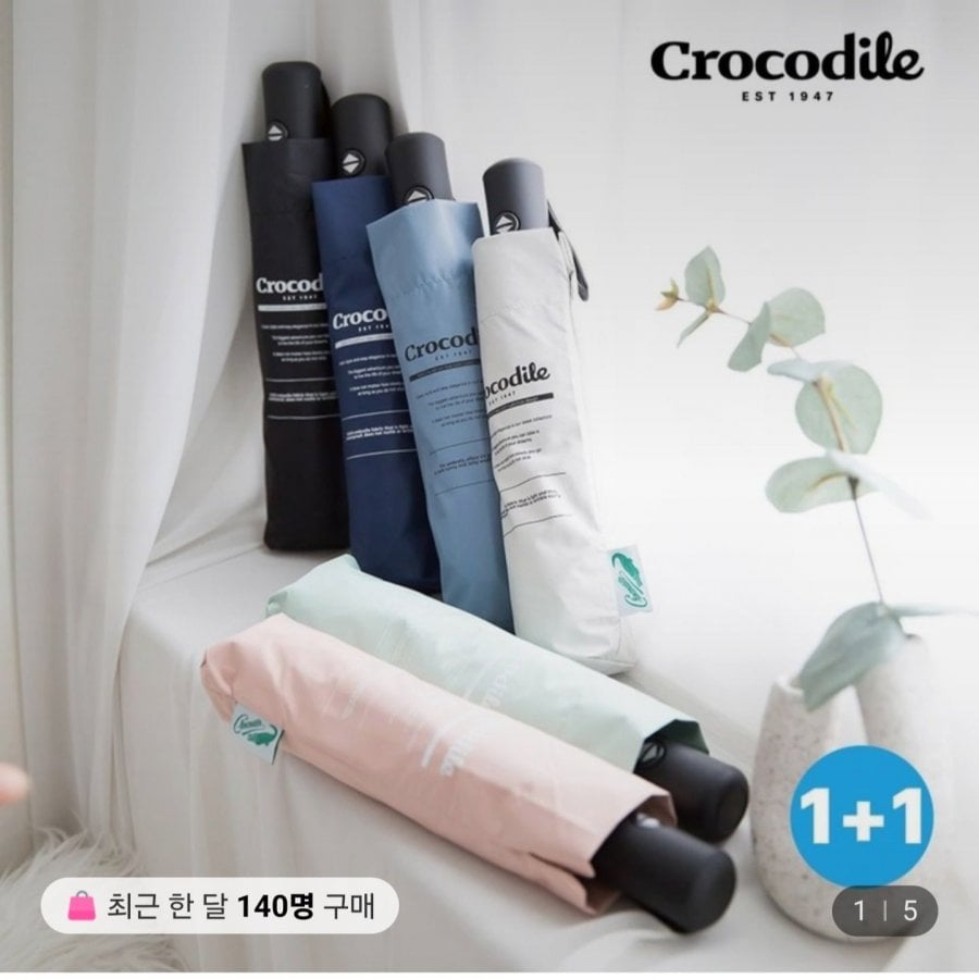 Tắt điện cá sấu hoàn toàn tự động Wooyangsan 1+1