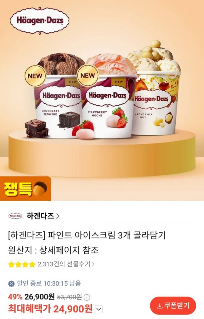 6 lít Häagen-Dazs