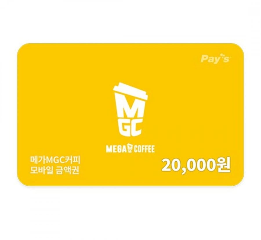 Voucher Mega Coffee 20.000 won