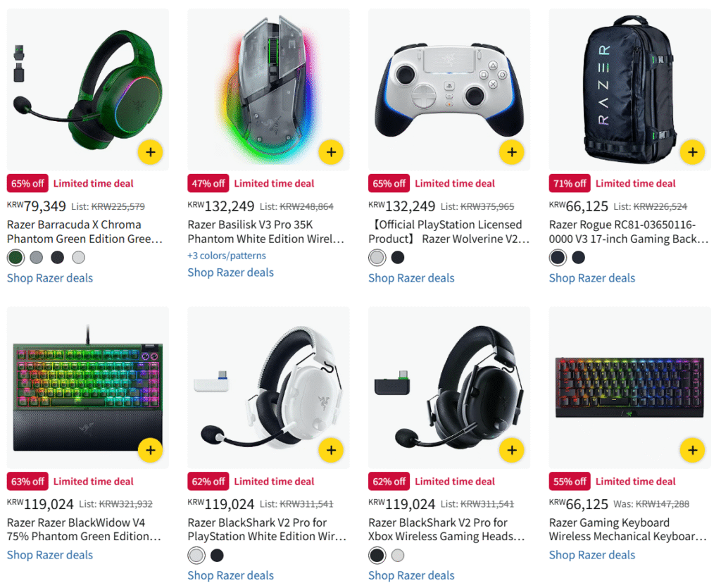 [Amazon] Giảm giá Amazon x Razer bao gồm Razer Basilisk V3 Pro