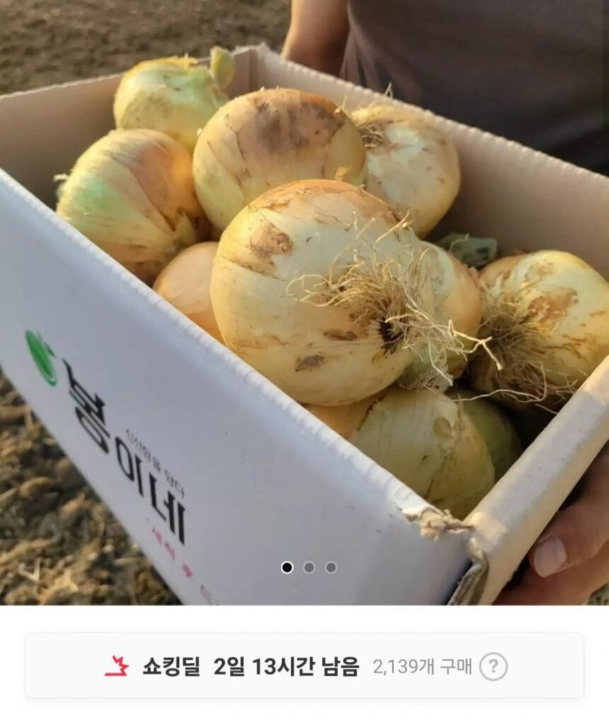 5kg hành tươi