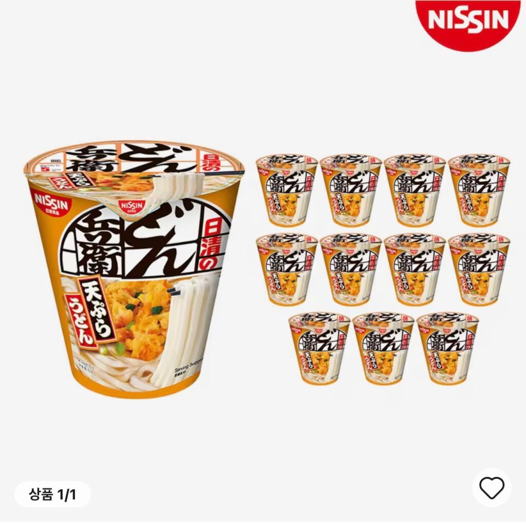 [Ali] Nissin Donbei Tempura và Kitsune Tofu Udon 12 miếng (giảm giá xu)