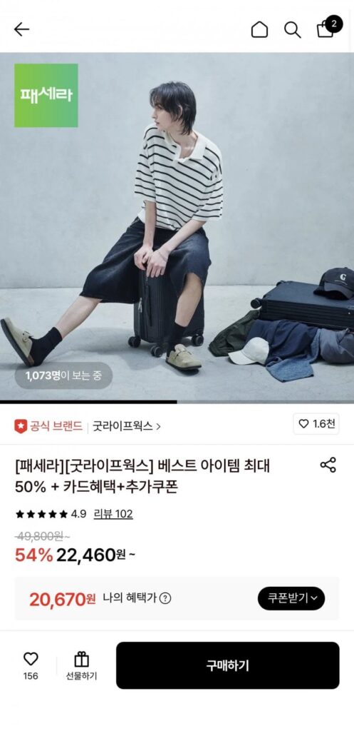 Quần denim rộng dễ dàng màu xám