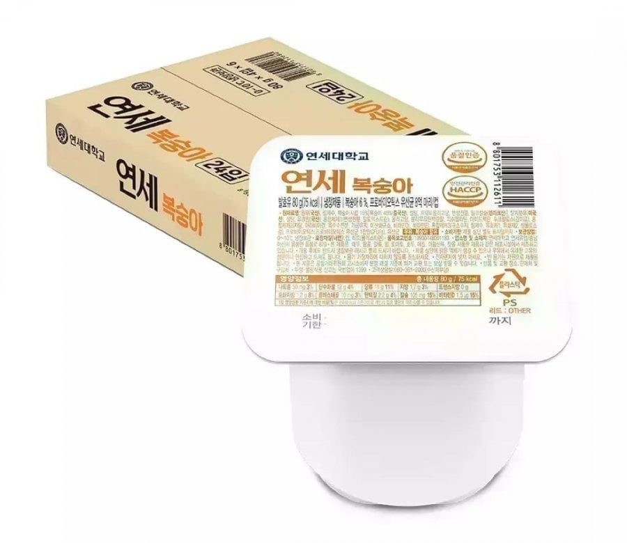 24 Sữa Chua Sữa Yonsei