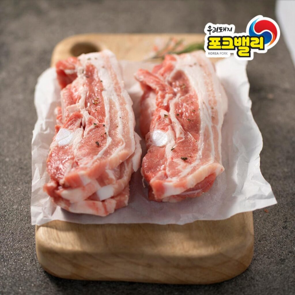 Thịt ba chỉ lợn Valley để luộc và nướng 1kg
