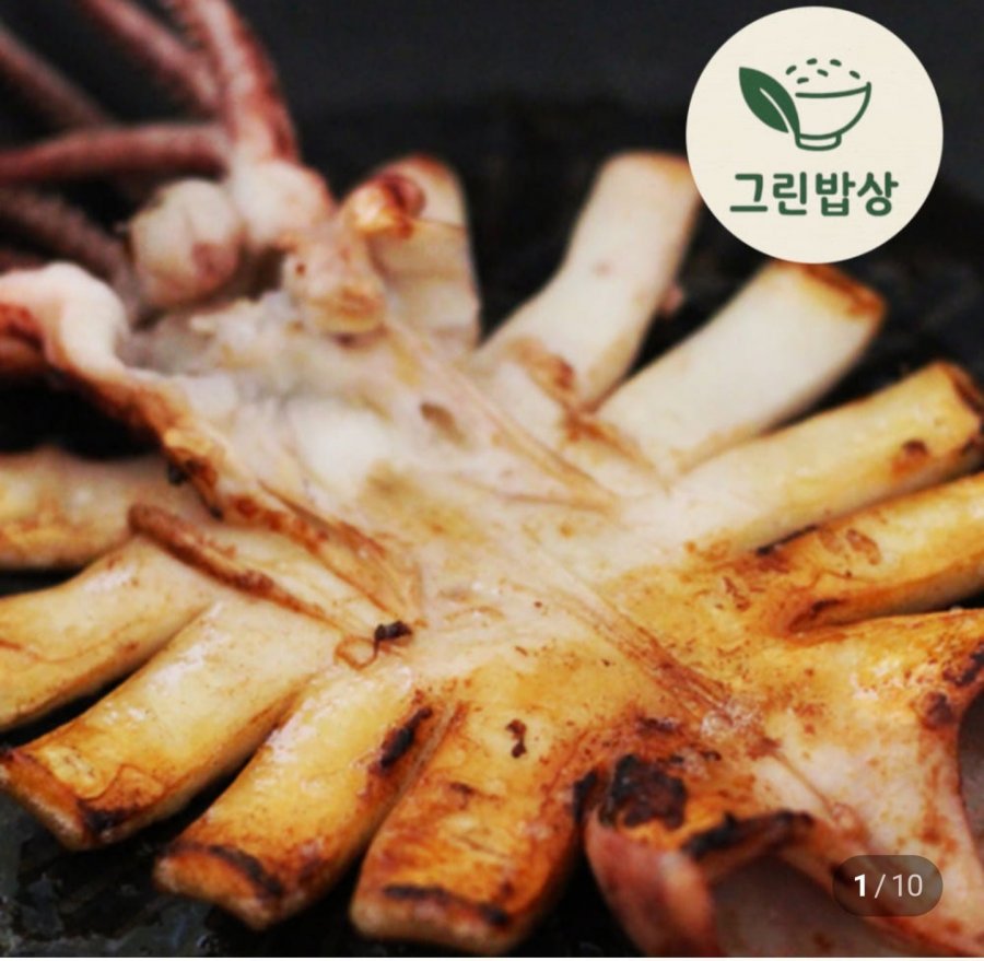 5 pidegi mực bán khô East Coast cực lớn 750g