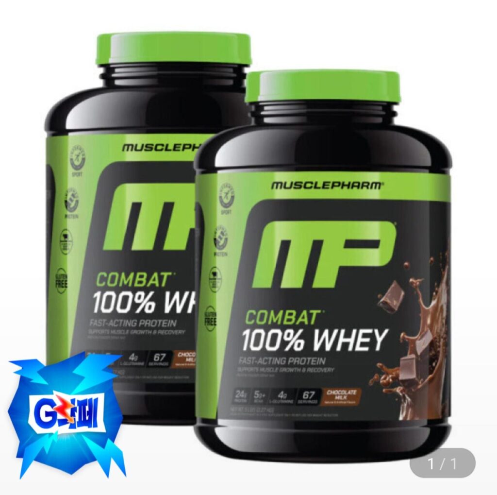 Sữa Whey Sôcôla 100% Muscle Farm Combat 2.27kg