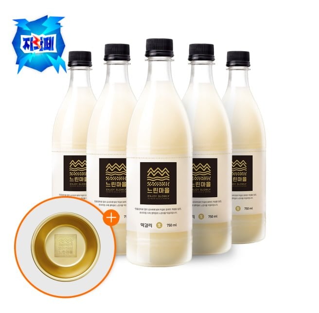 Baesang-myeon Slow Village Makgeolli 750ml x 5 gói + tặng cốc bạc