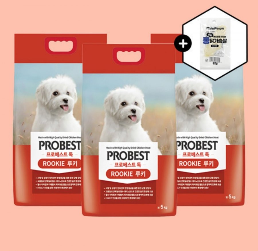 Thức ăn cho chó con Probest Dog cho mọi lứa tuổi Rookie 5kg 3 gói + thức ăn cho chó