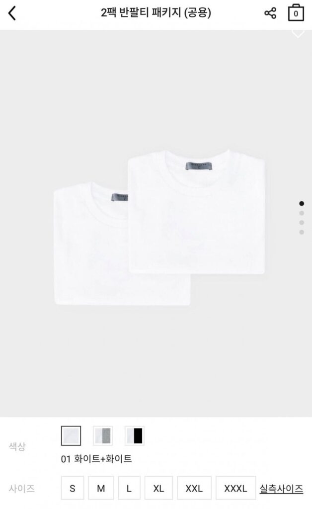 2 bộ áo thun ngắn tay cotton 20 chiếc