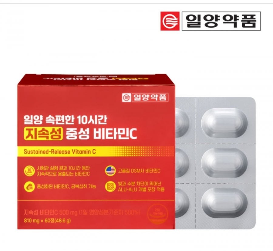 Iyang Easy Vitamin C trung tính kéo dài 10 giờ 60 viên