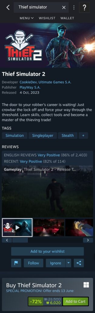 Trình mô phỏng kẻ trộm 2