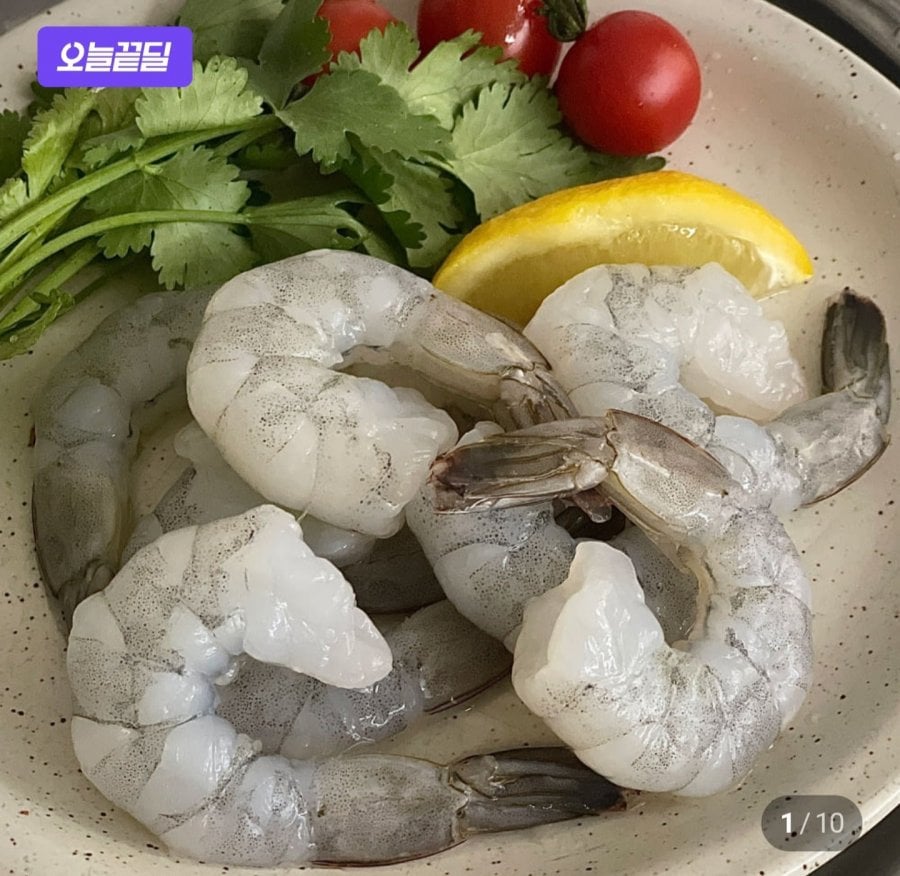 2 con tôm cocktail 900g