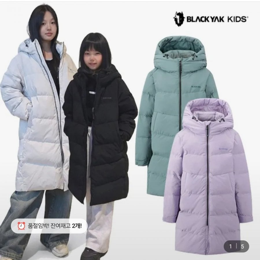 Áo khoác dài hàng ngày cho trẻ em Black Yak