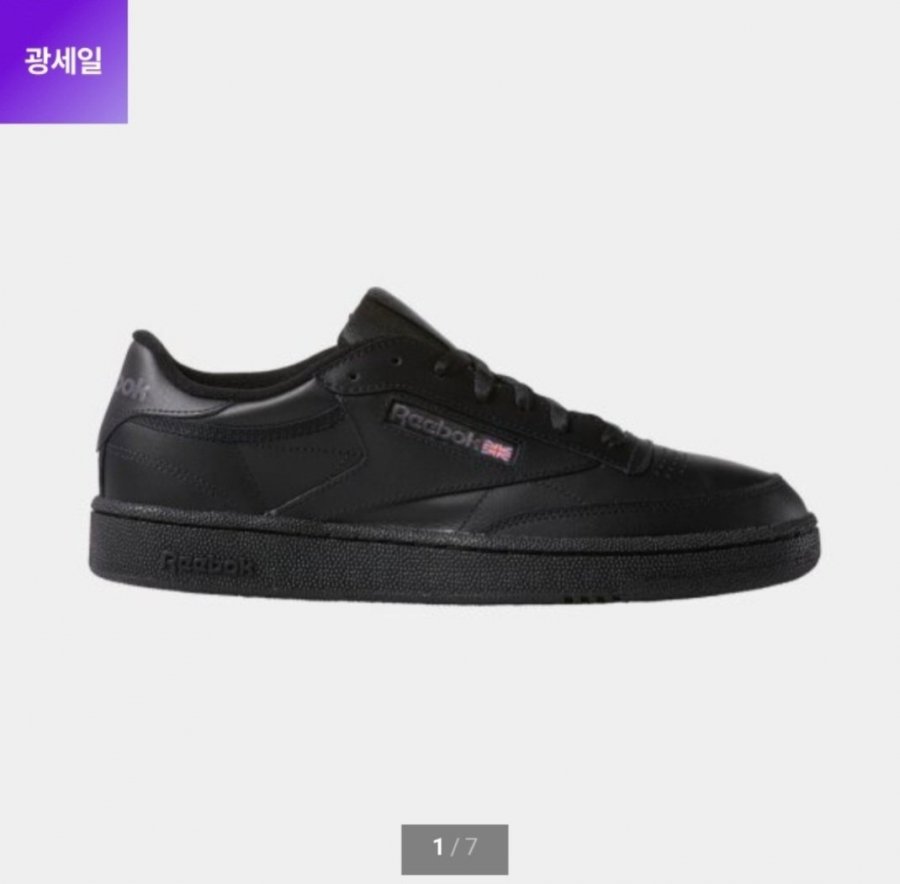 Reebok Club C 85 Ba Màu Đen RXSOXXCCUBK