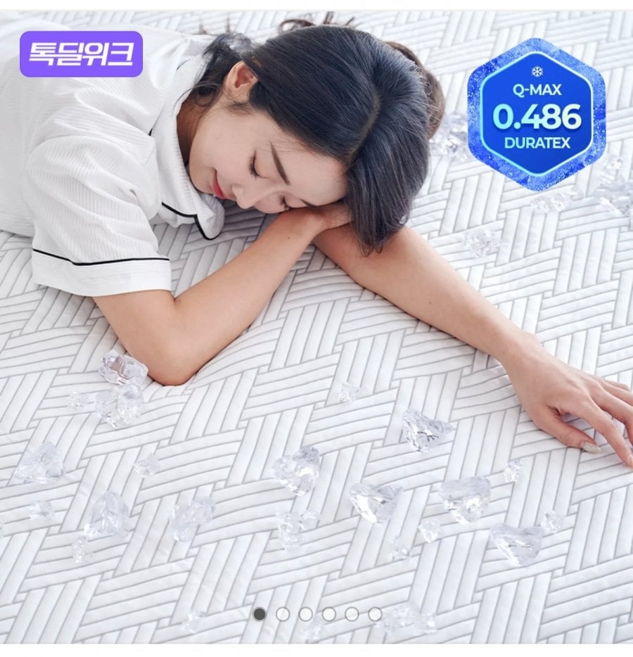 Thảm Duratex Cool Cool Super Single