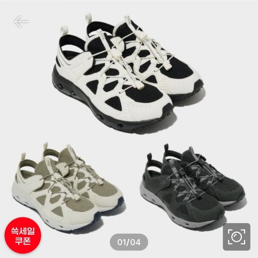 Giày sandal sóng Fila