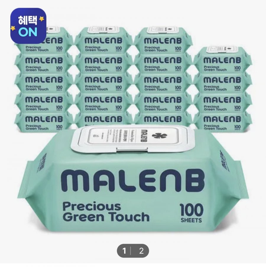 Khăn giấy ướt Marenby Green Touch 100 tờ 20 gói Loại nắp