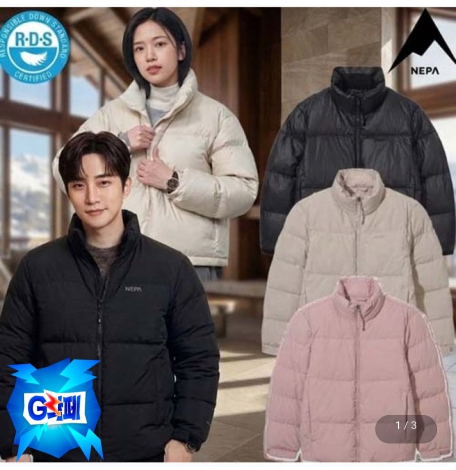 Nepa public siphon vịt nóc đệm ngắn xuống