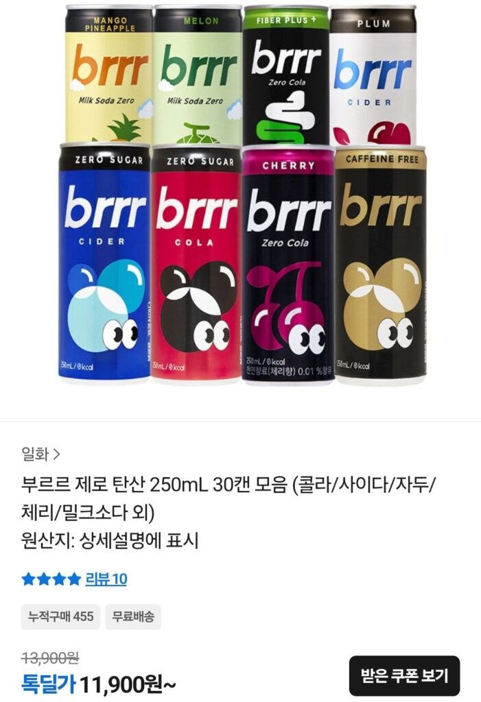 Bộ sưu tập 30 lon Burr Zero Carbonated 250mL (cola/cider/mận/cherry/soda sữa,..)