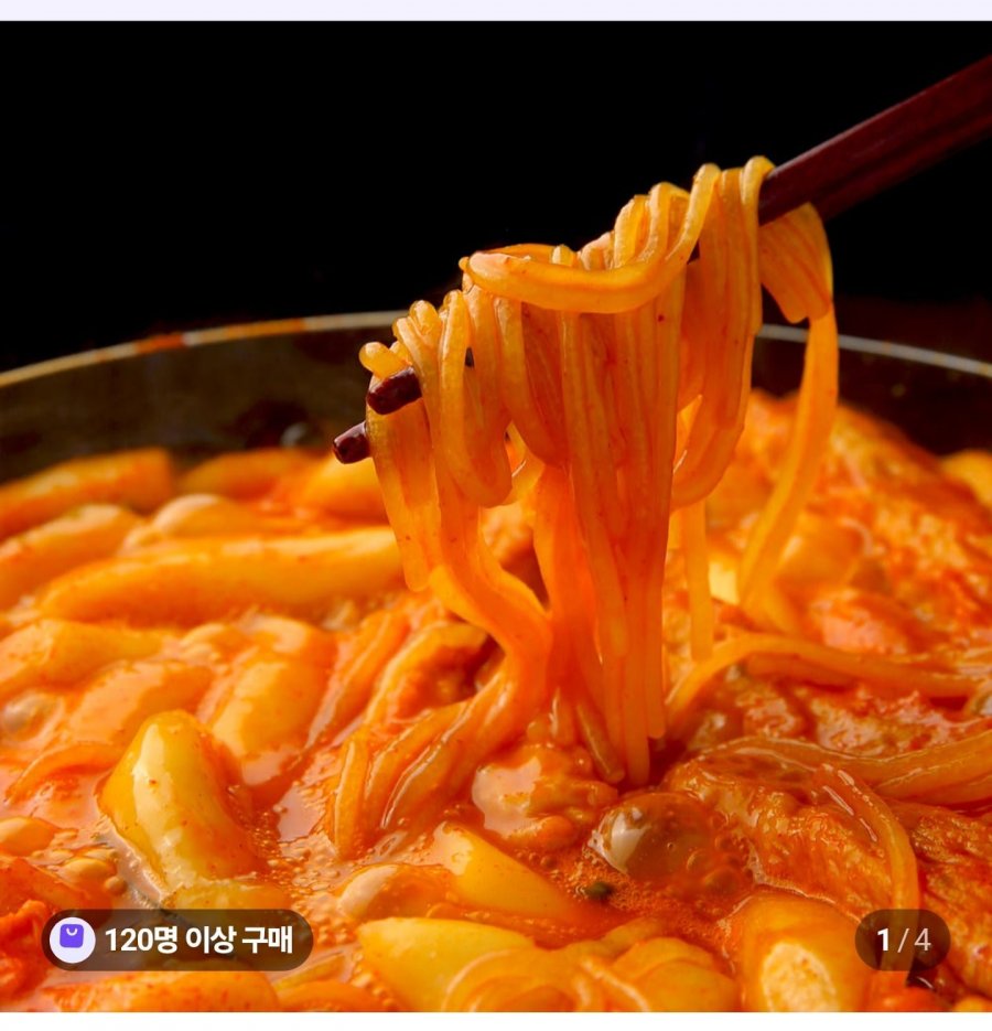 Bộ đồ ăn Tteokbokki 420g 5 gói + Jjolmyeon 4 gói