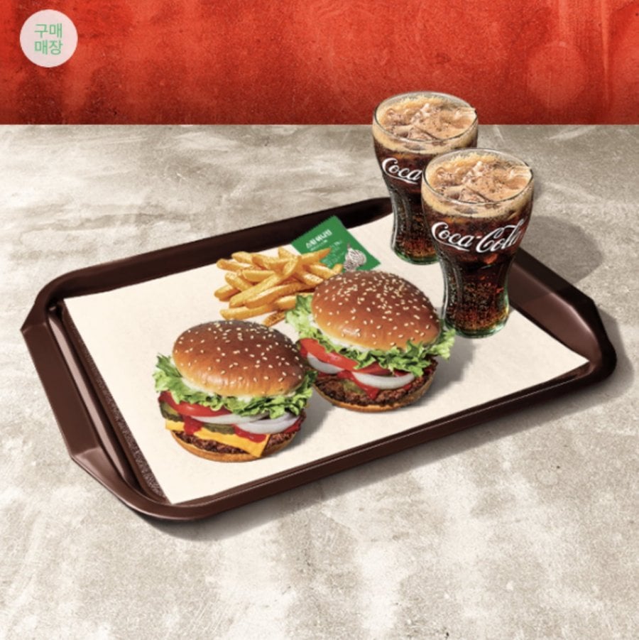Phô mai Whopper Junior + Whopper Junior + 2 Cola + Khoai tây lắc