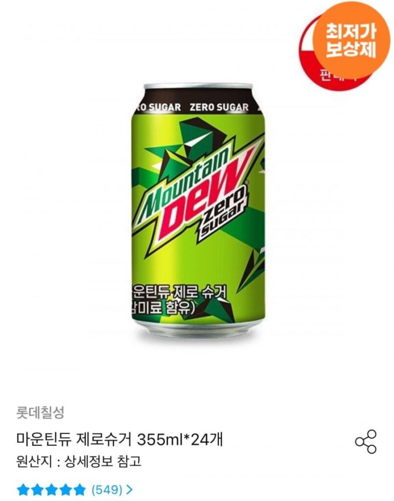 Mountain Dew Zero Sugar 355ml x 24