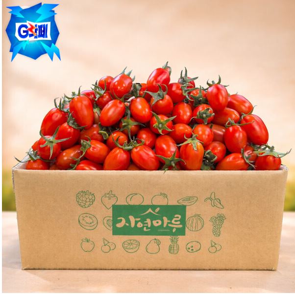 Cà chua bi 3-4 lần