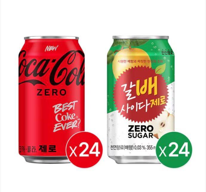 Coca-Cola Zero 350ml 24 gói + Galbae Cider Zero 355ml 24 gói