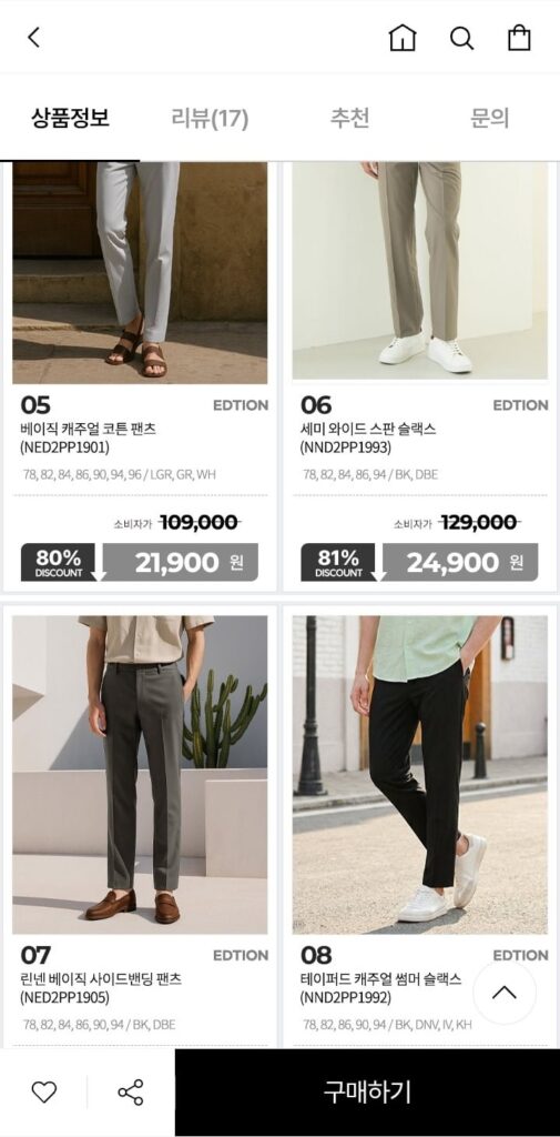 Quần chinos/slexes Geogia