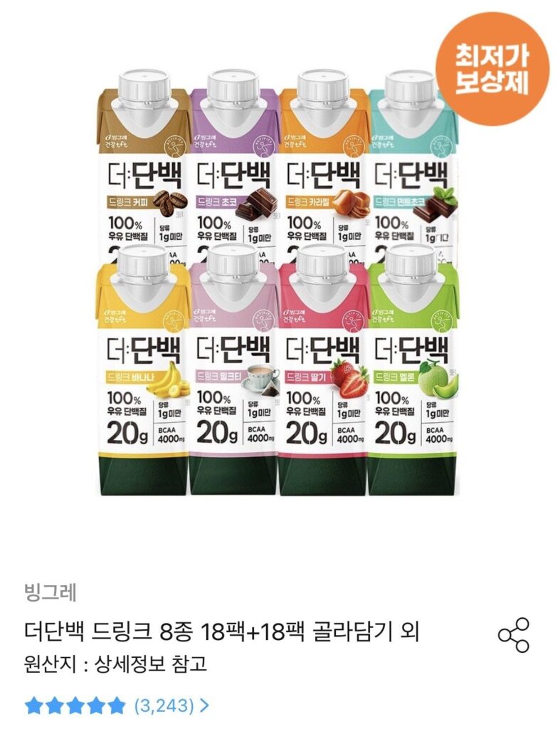 Chọn từ 36 gói gồm 8 loại thức uống The Protein
