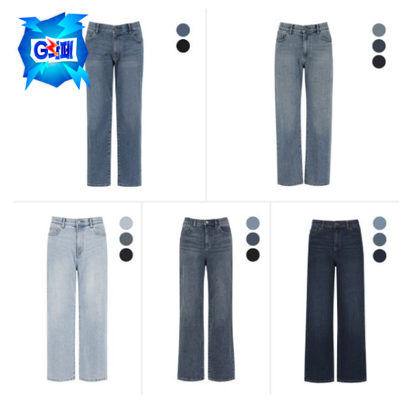 Denim vải thun bốn chiều Polham giấu dải