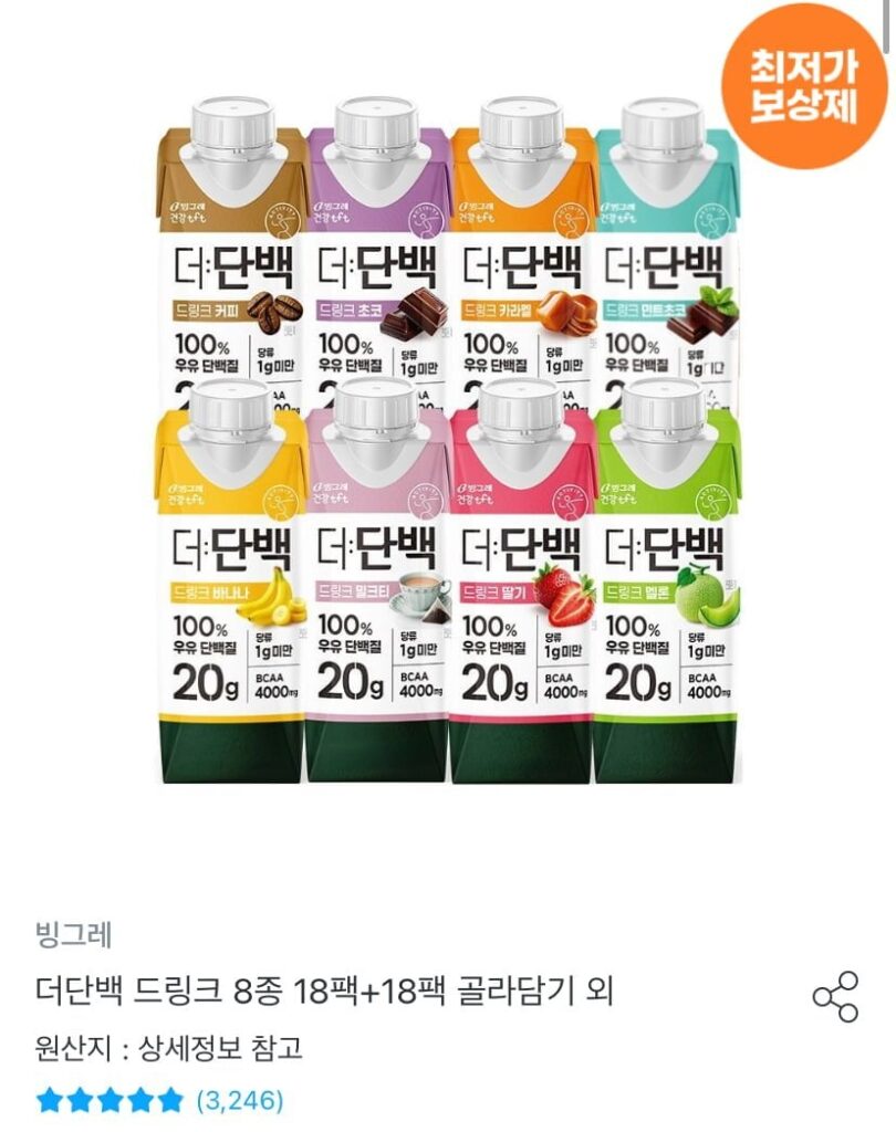 Chọn từ 36 gói gồm 8 loại thức uống The Protein