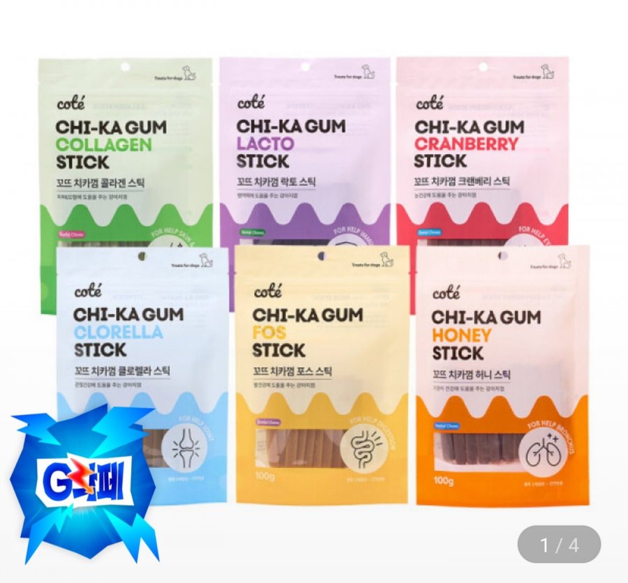 Bộ kẹo cao su thủy phân cho chó Cote Chica Gum 100g x 6 loại